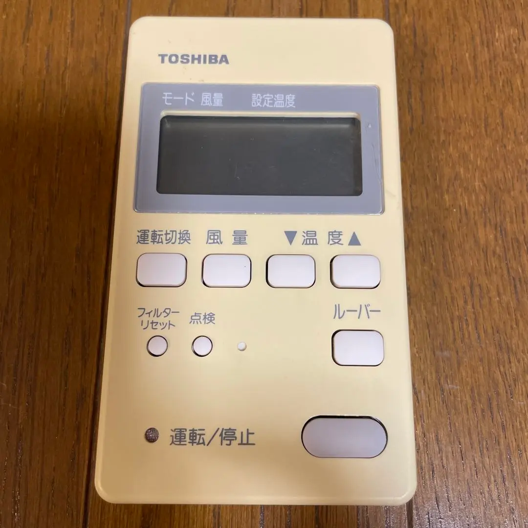 2026年最新】リモコン RBC-AMT32の人気アイテム - メルカリ