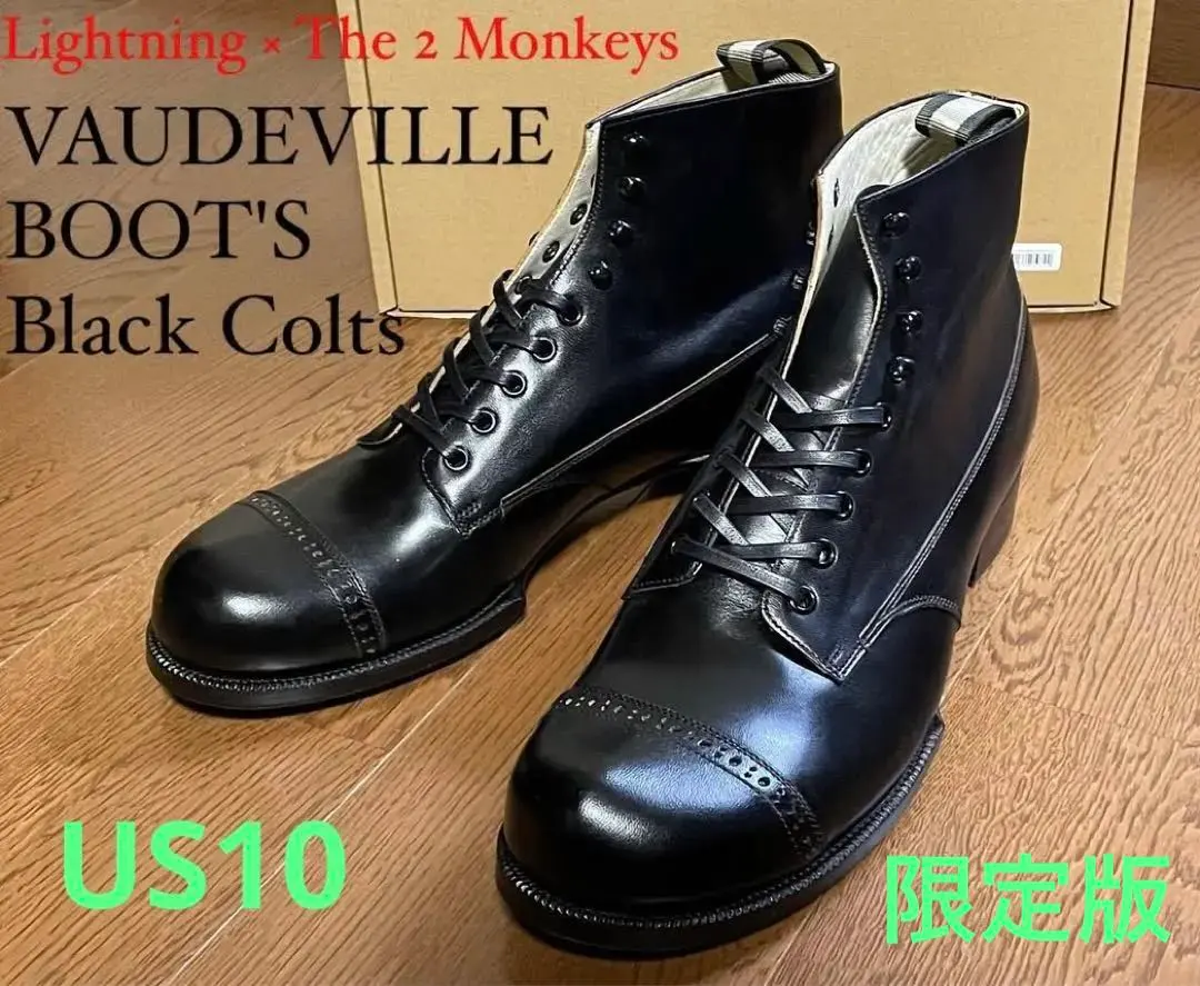 2026年最新】2MONKEYS ブーツの人気アイテム - メルカリ