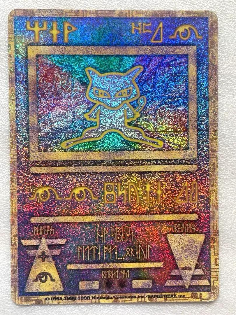 m77192132496_1.jpg?1771472782