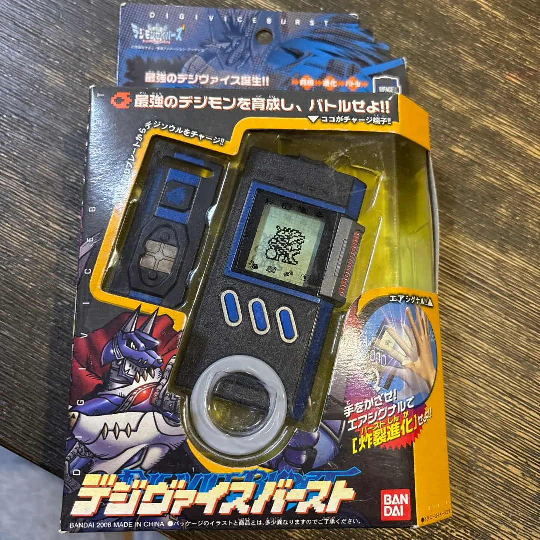 2026年最新】デジヴァイスバーストの人気アイテム - メルカリ