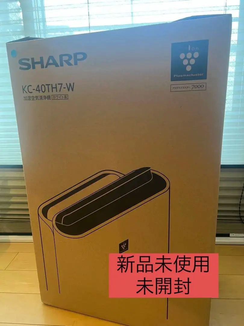 2026年最新】sharp kc-50th7-wの人気アイテム - メルカリ