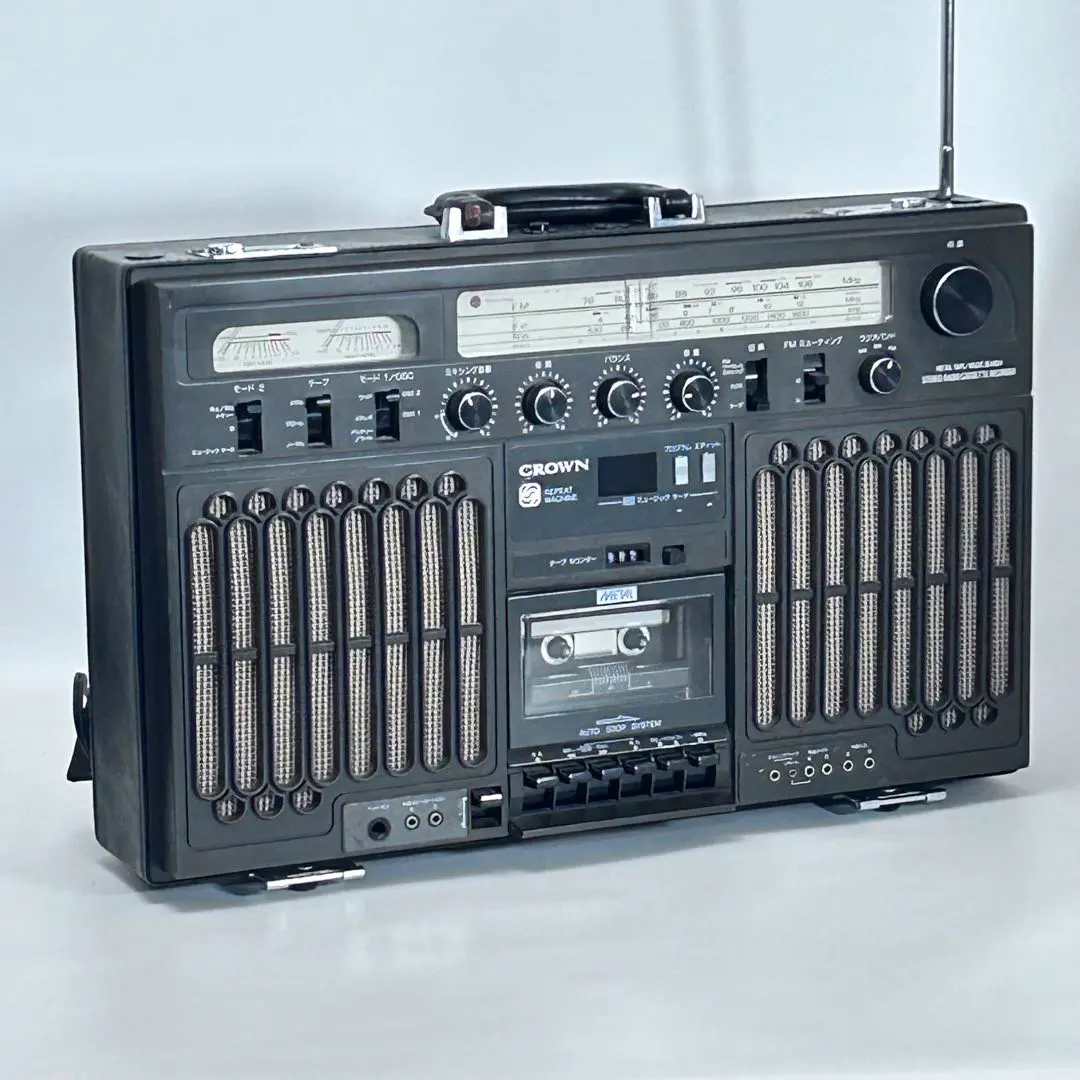 2026年最新】クラウン ラジカセの人気アイテム - メルカリ