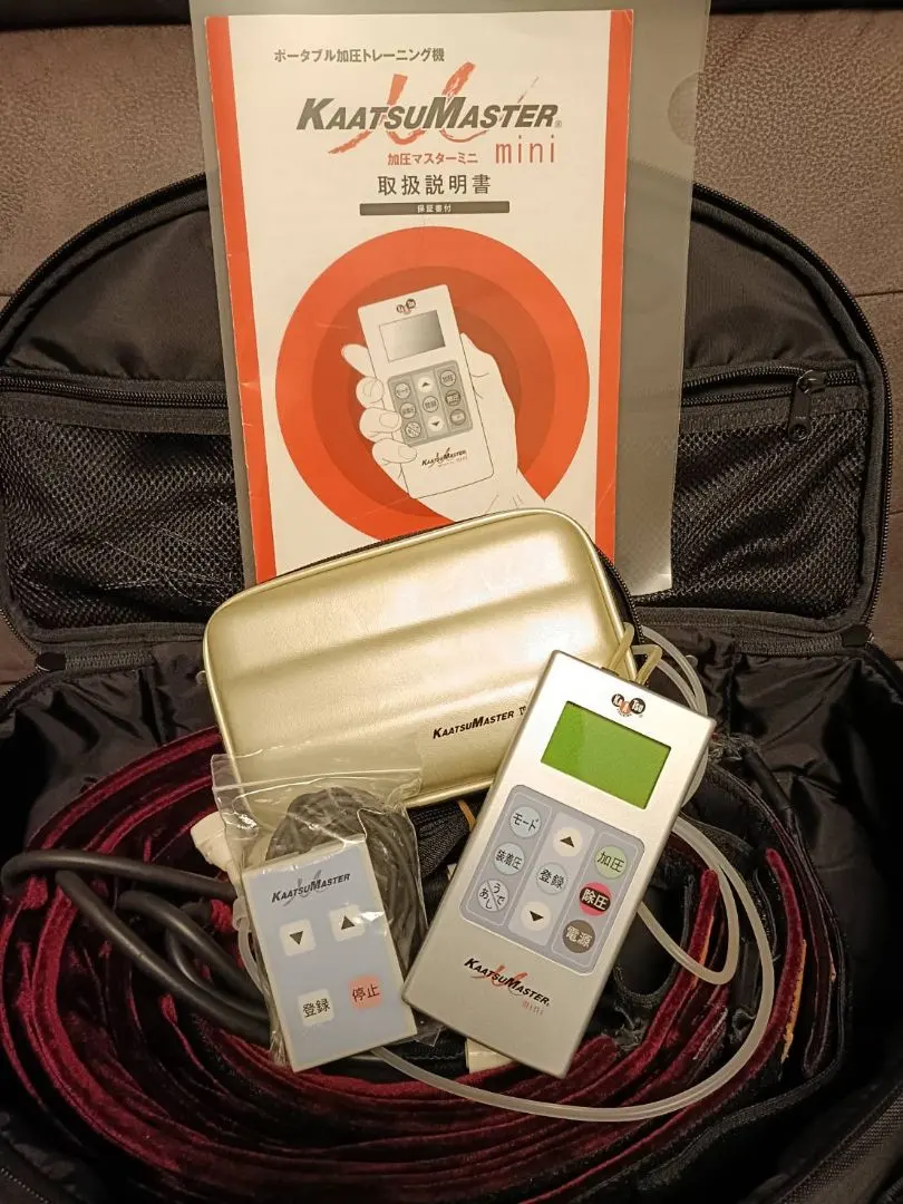 2026年最新】加圧マスターミニの人気アイテム - メルカリ