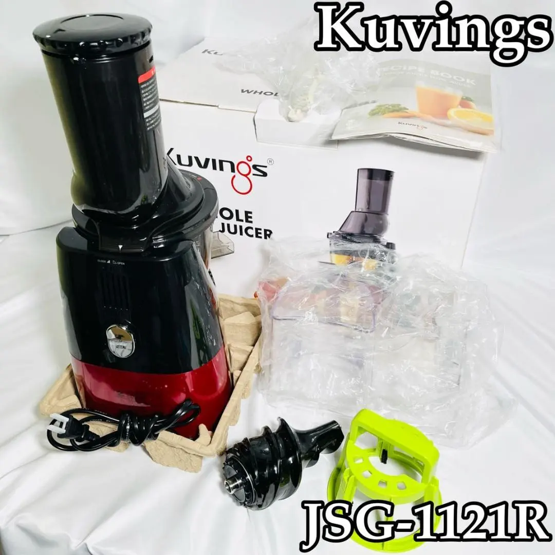 2026年最新】ホールスロージューサーJSG-121の人気アイテム - メルカリ