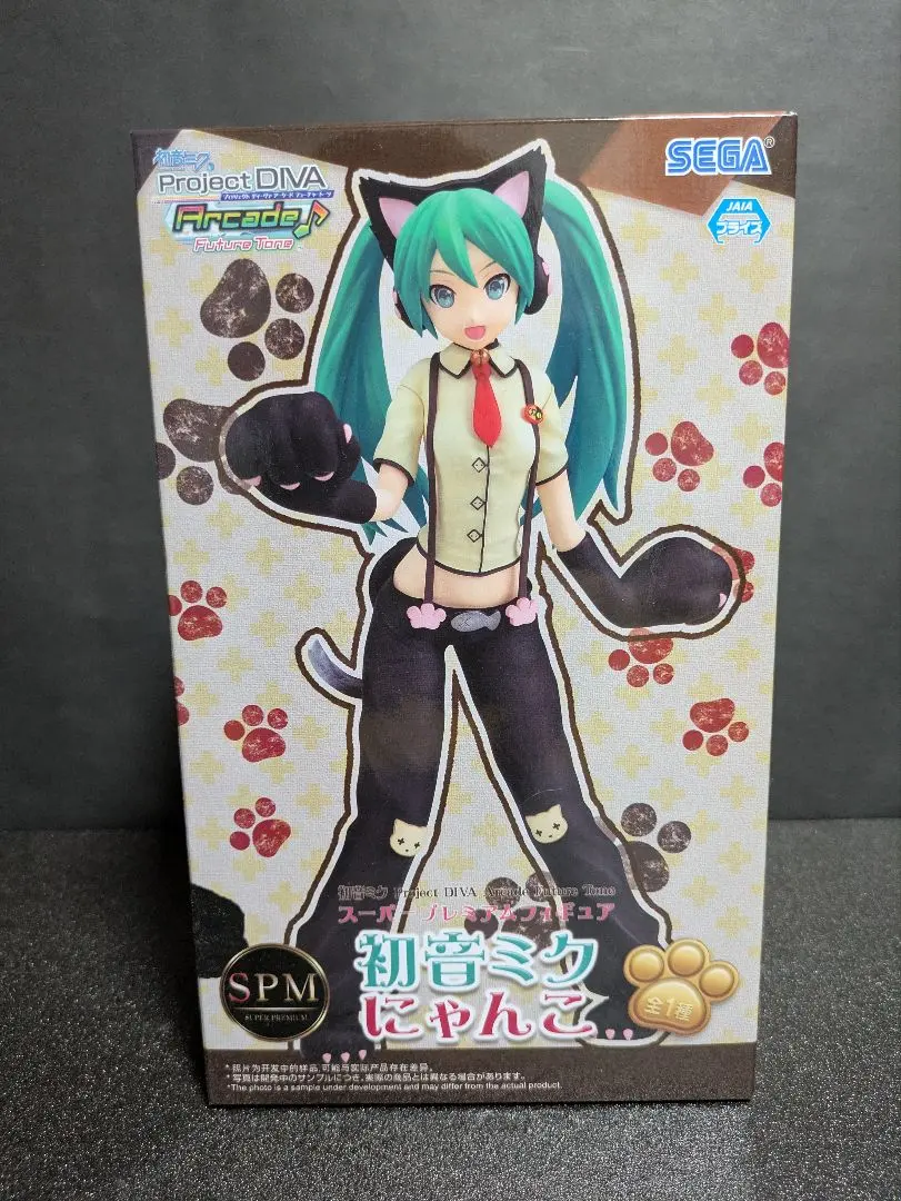 2026年最新】初音ミク SPM にゃんこの人気アイテム - メルカリ