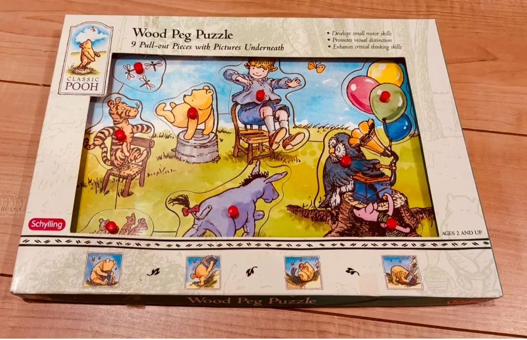 2026年最新】クラシックプー パズルの人気アイテム - メルカリ