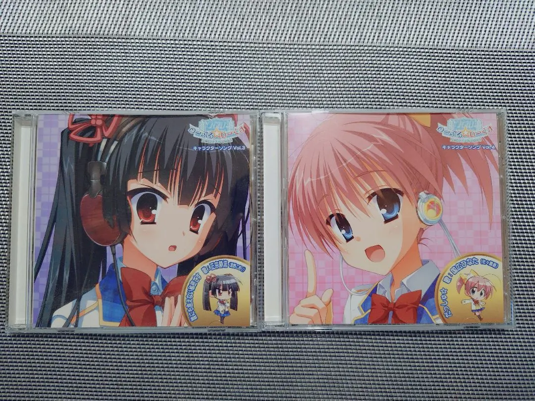 2026年最新】夏野こおりの人気アイテム - メルカリ