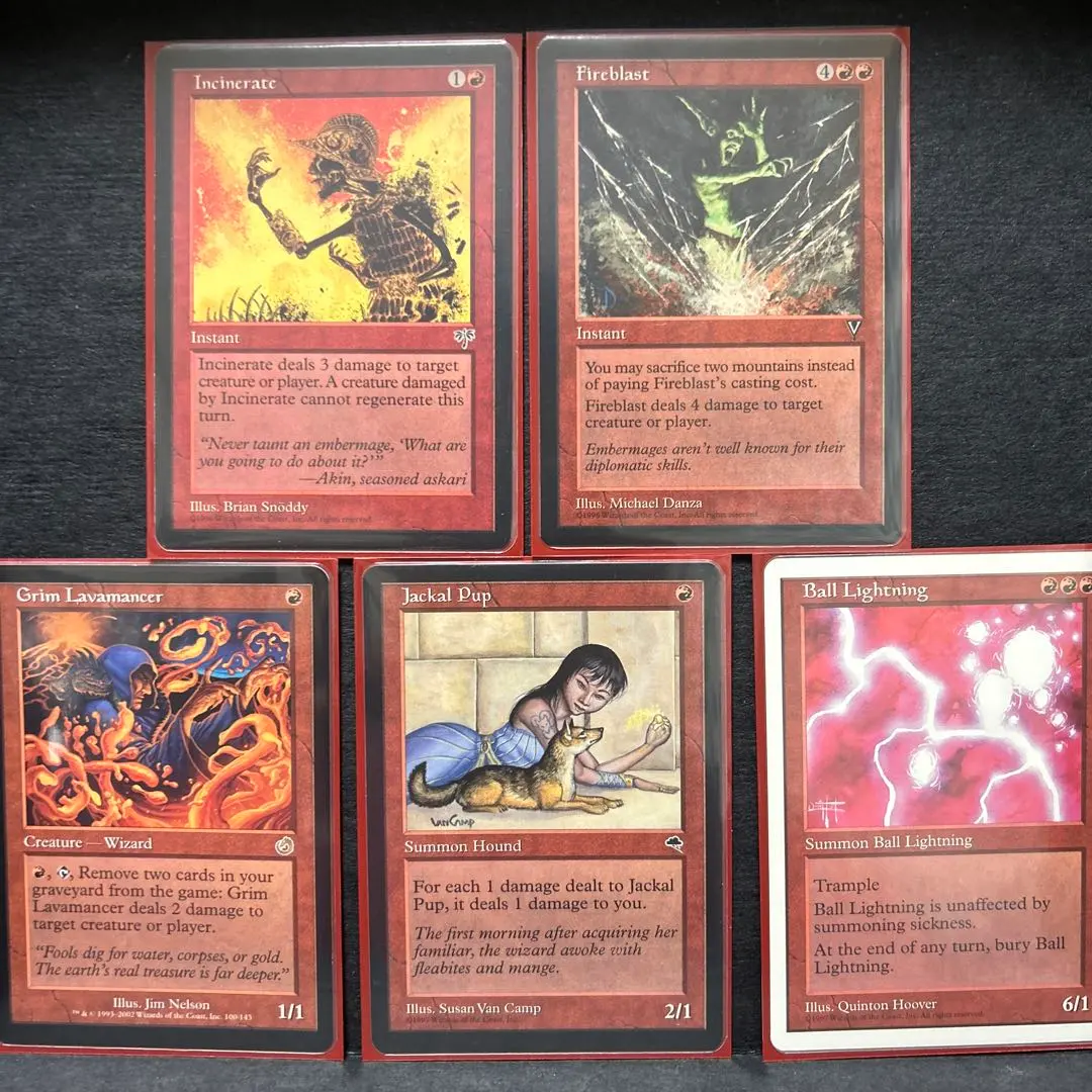 2026年最新】血染めのぬかるみ 旧枠の人気アイテム - メルカリ