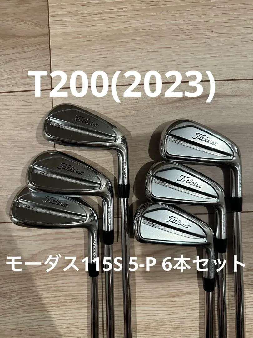 2026年最新】t200 アイアン 115の人気アイテム - メルカリ