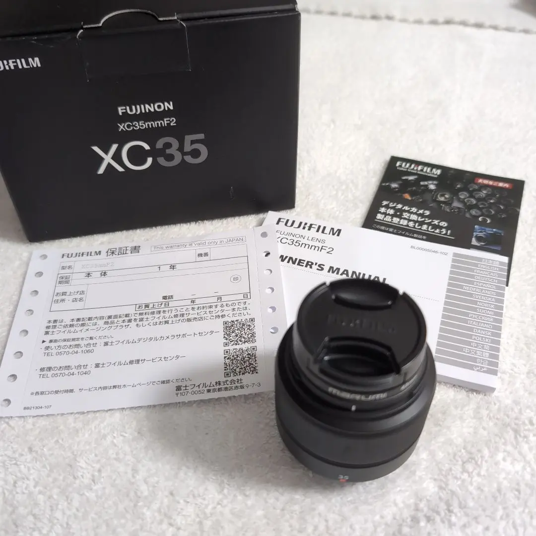 2026年最新】XC35mmF2の人気アイテム - メルカリ