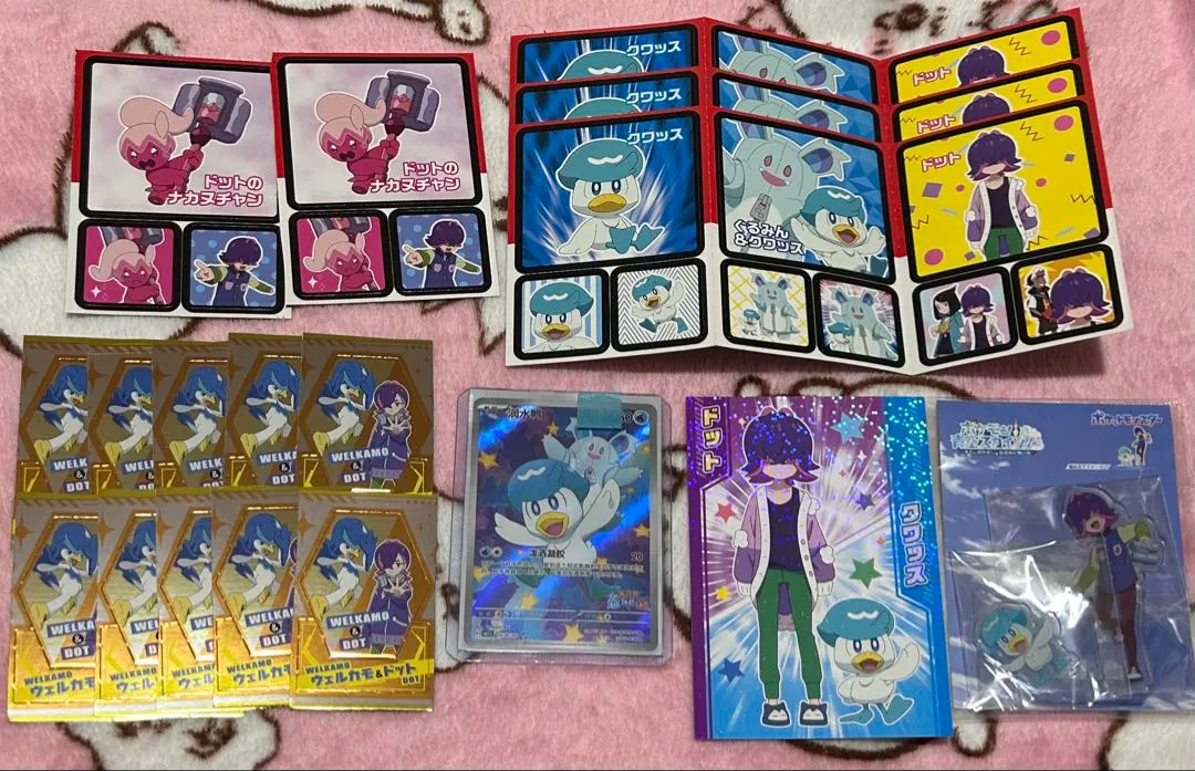 2026年最新】アニポ ドットの人気アイテム - メルカリ