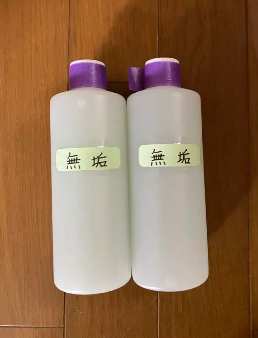 2026年最新】yukinori研磨剤の人気アイテム - メルカリ