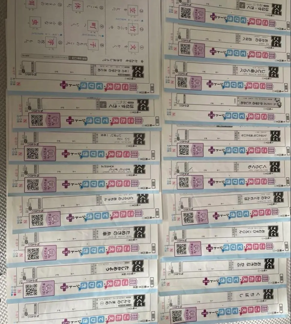 2026年最新】カラーテスト 小3 算数の人気アイテム - メルカリ