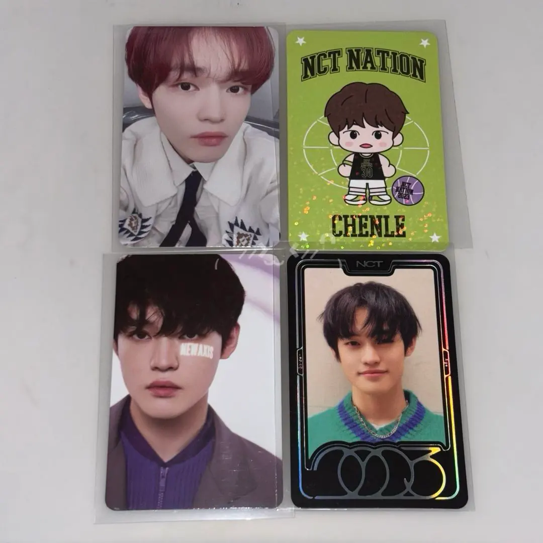 2026年最新】nct スペシャルイヤーブックの人気アイテム - メルカリ