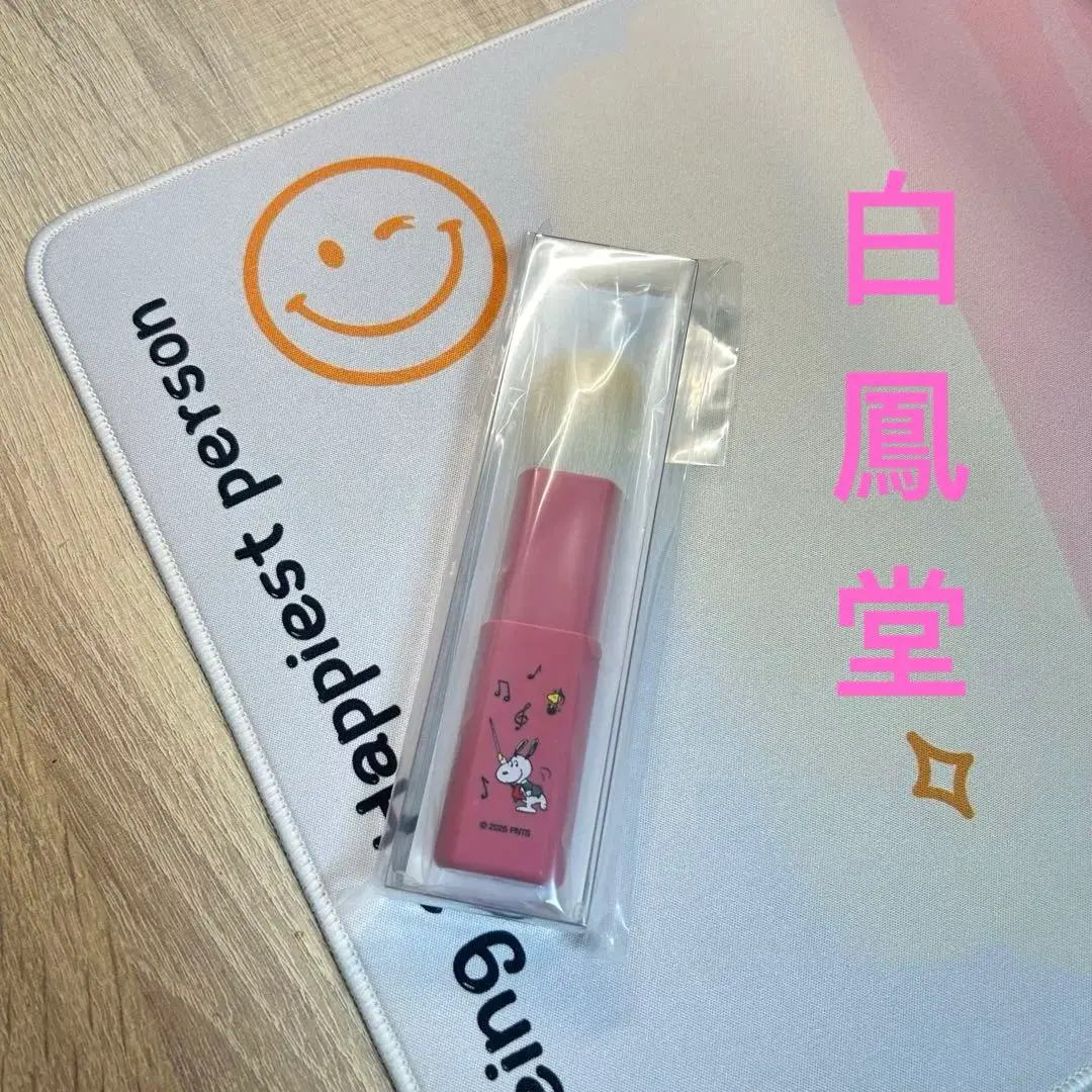 2026年最新】白鳳堂 スヌーピーの人気アイテム - メルカリ