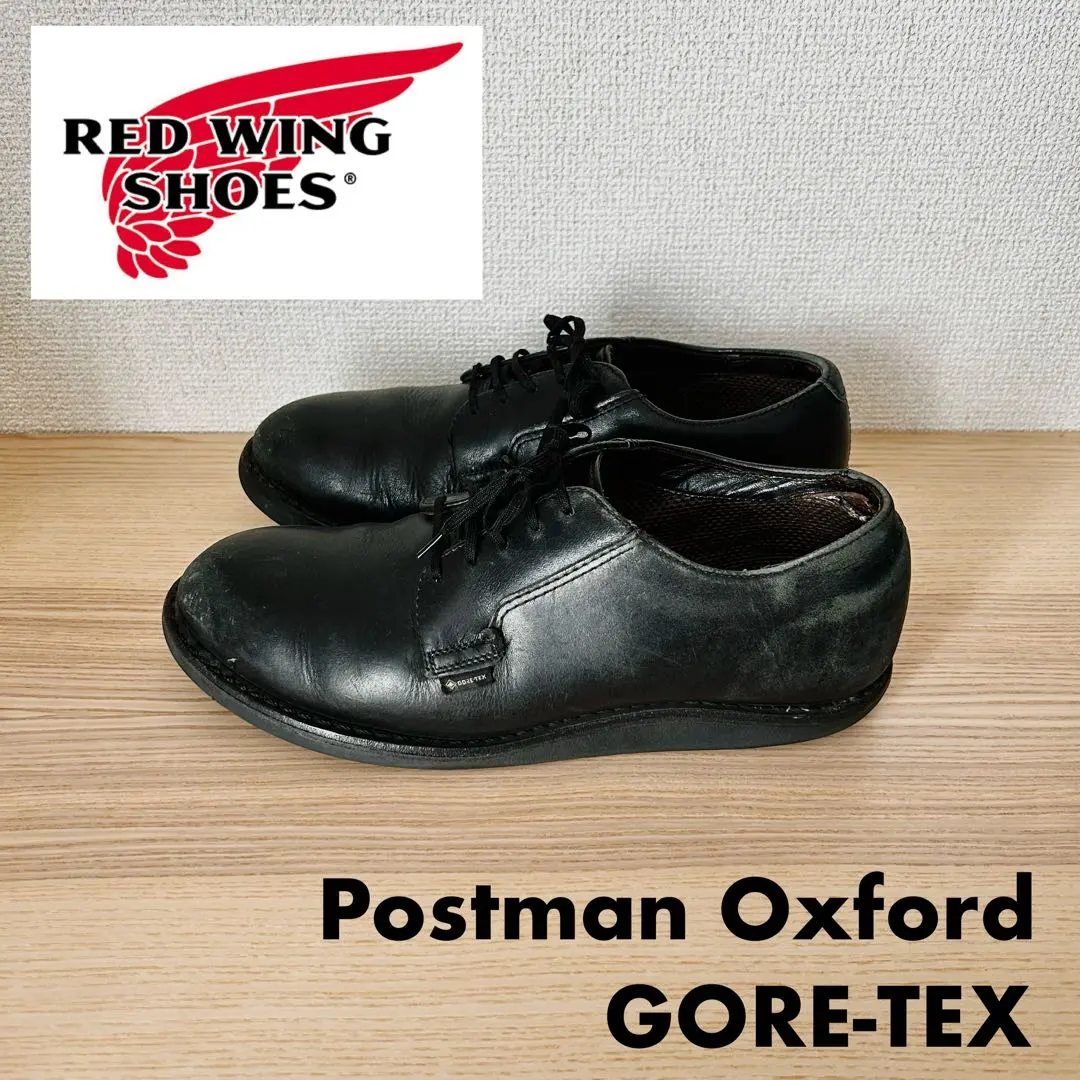 2026年最新】レッドウィング ポストマン ゴアテックスの人気アイテム