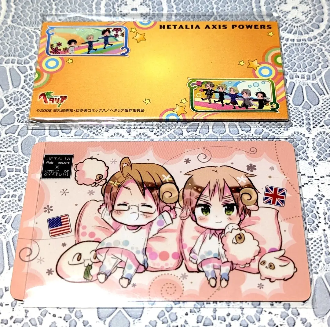 2026年最新】アルフレッド・F・ジョーンズの人気アイテム - メルカリ