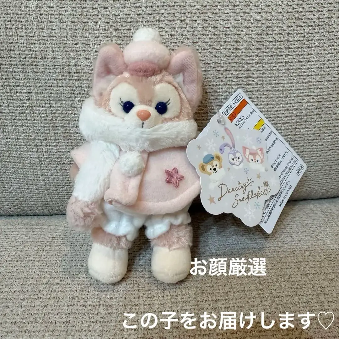 2026年最新】リーナベル ぬいぐるみ mサイズ ダンシングスノーフレーク