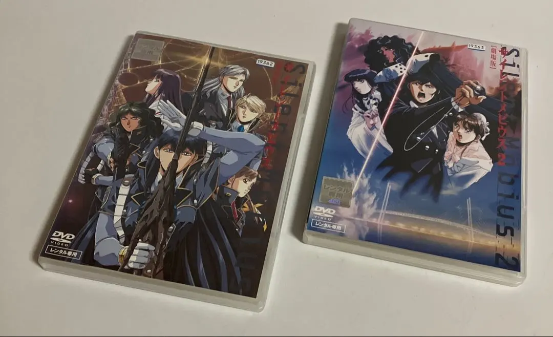 2026年最新】サイレントメビウス dvdの人気アイテム - メルカリ