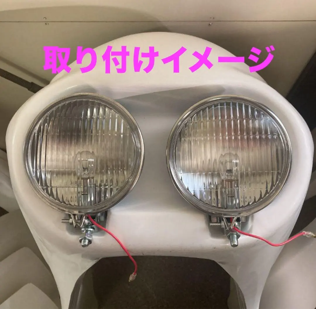 2026年最新】マーシャル フォグランプの人気アイテム - メルカリ