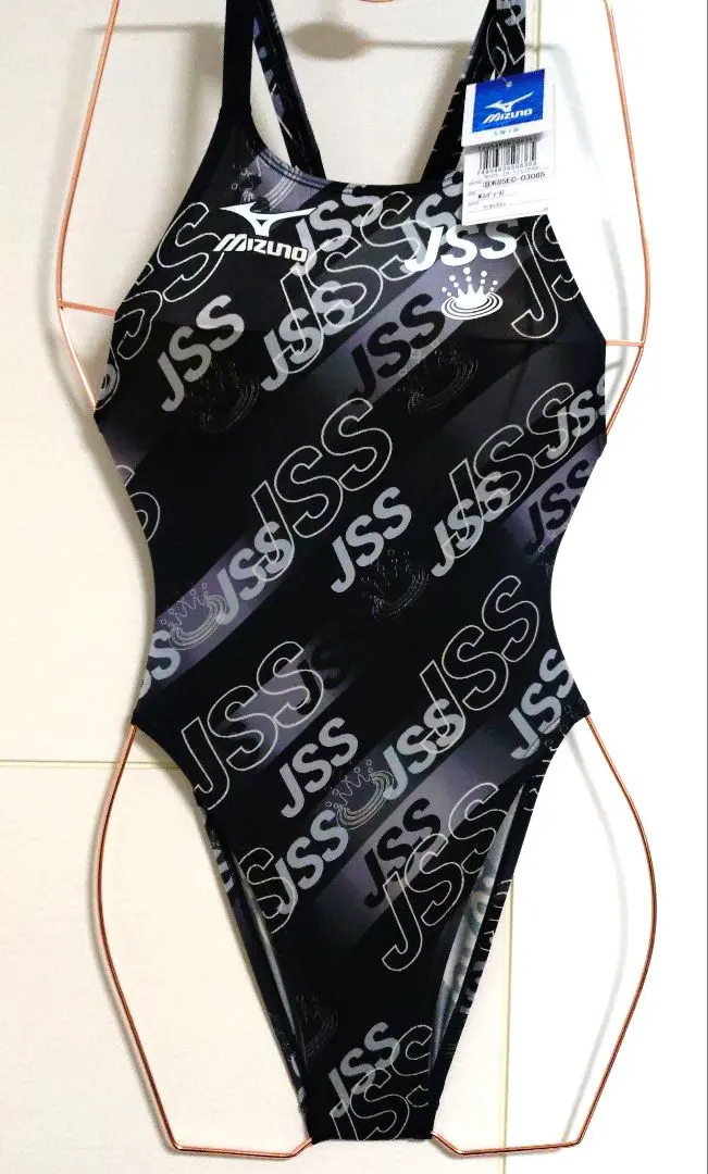 2026年最新】マーキュライン 水着の人気アイテム - メルカリ