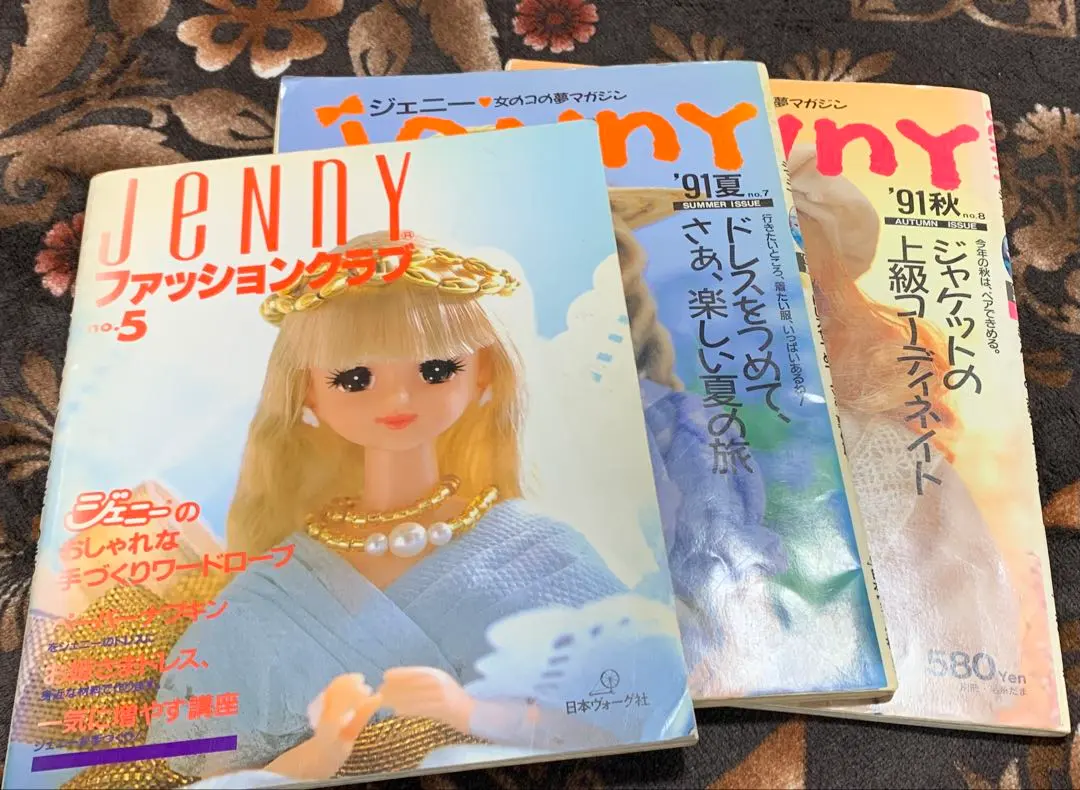 2026年最新】ジェニー 夢マガジンの人気アイテム - メルカリ