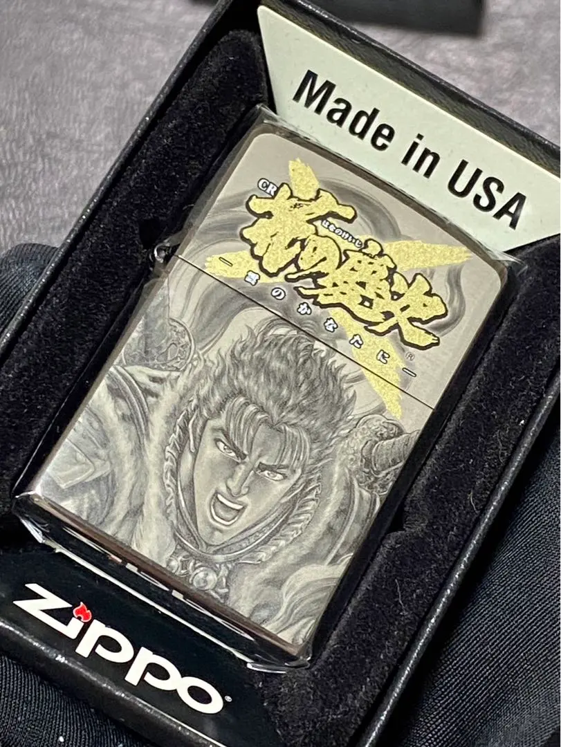 2026年最新】花の慶次 zippoの人気アイテム - メルカリ