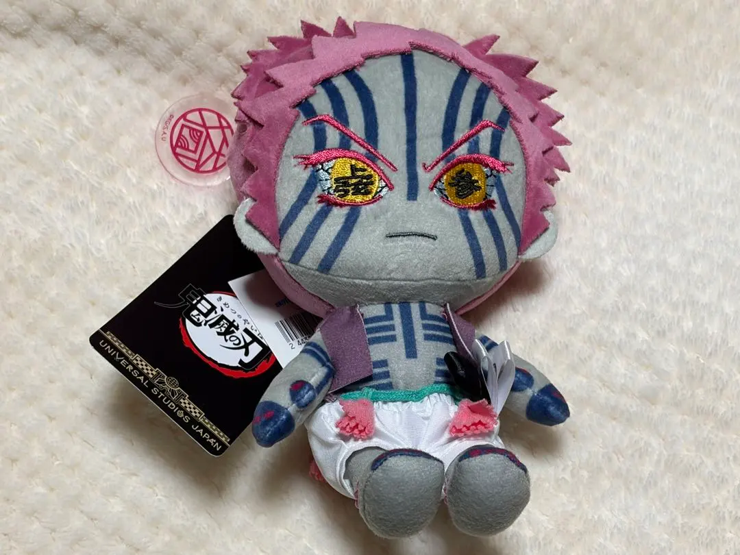2026年最新】猗窩座 ぬいぐるみ usjの人気アイテム - メルカリ