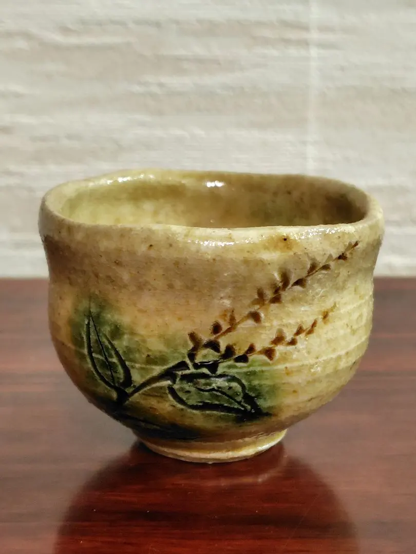 2026年最新】黄瀬戸 ぐい呑みの人気アイテム - メルカリ