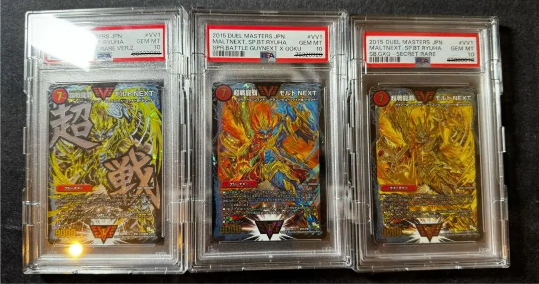 2026年最新】モルネク 文字シクの人気アイテム - メルカリ