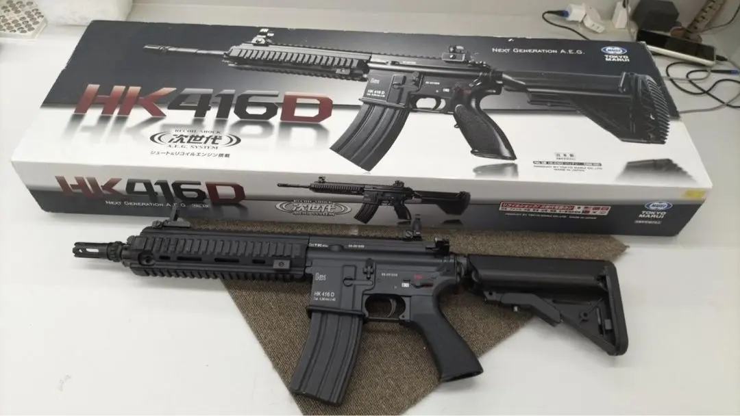 2026年最新】マルイ hk416d ジャンクの人気アイテム - メルカリ
