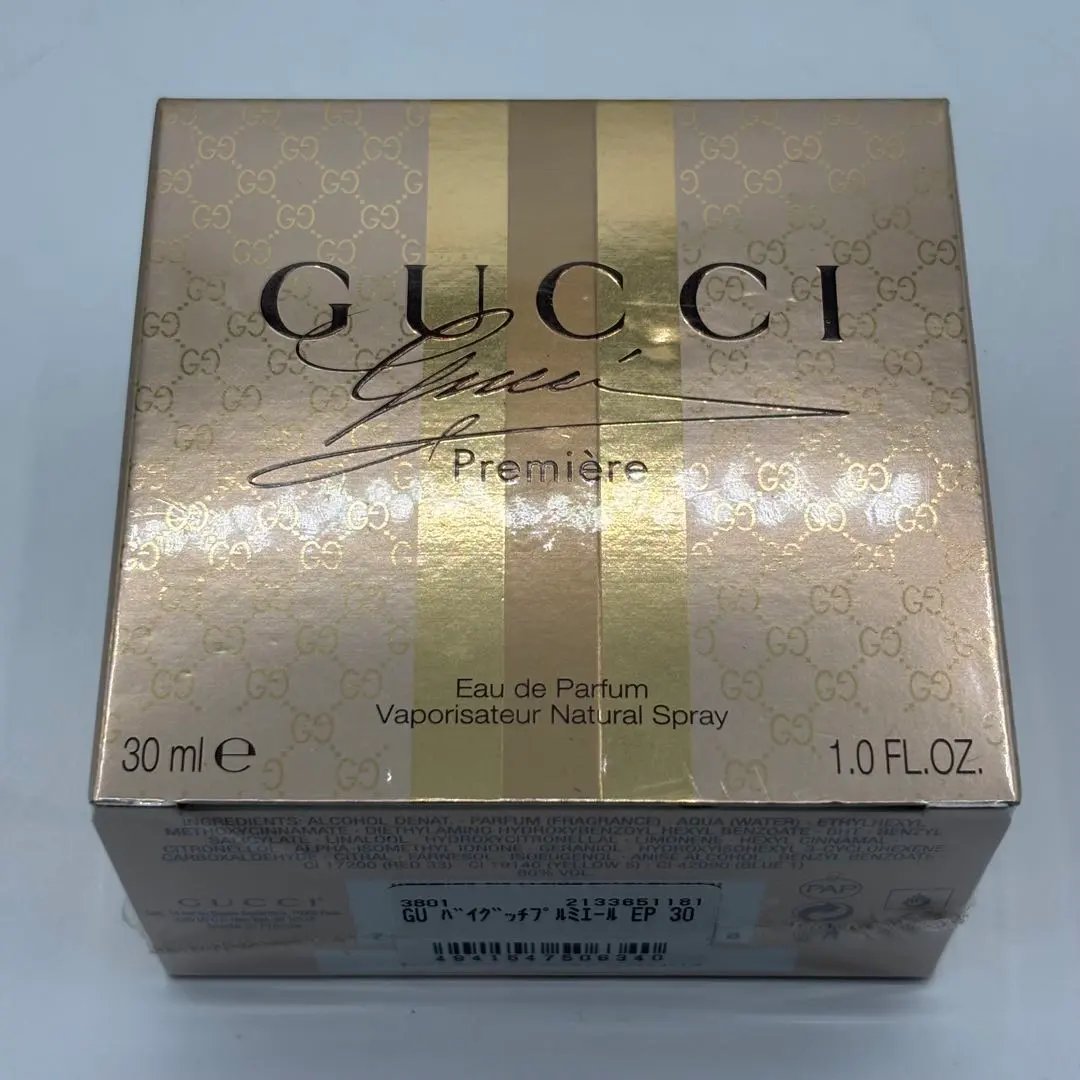 2026年最新】グッチバイグッチ プルミエールの人気アイテム - メルカリ