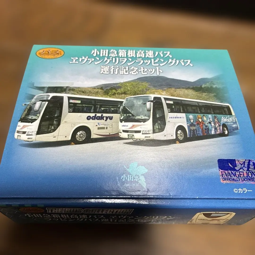 2026年最新】Nゲージ エヴァの人気アイテム - メルカリ