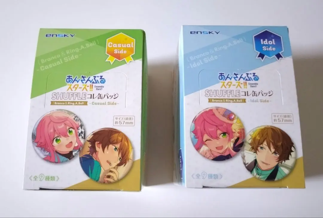 2026年最新】白鳥藍良 シャッフル 缶バッジの人気アイテム - メルカリ