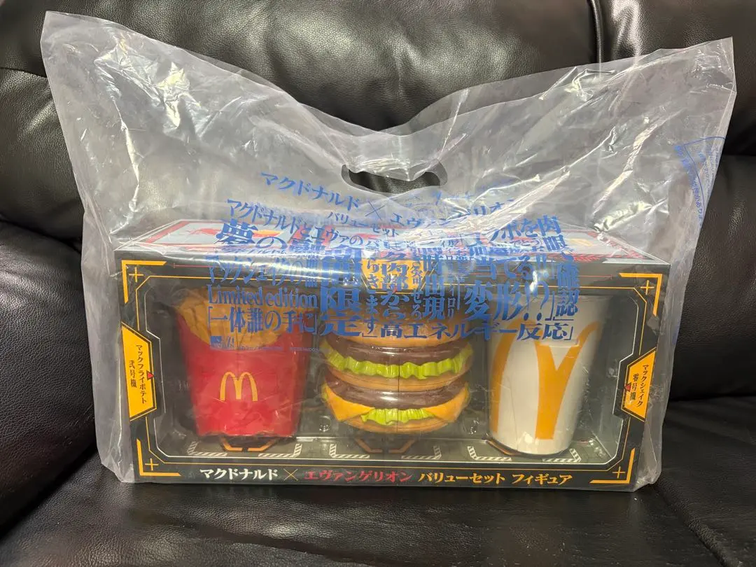 2026年最新】マクドナルド エヴァ 抽選の人気アイテム - メルカリ
