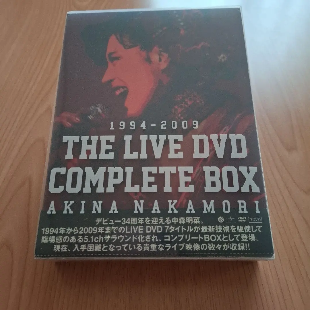 2026年最新】中森明菜 the live dvd complete boxの人気アイテム