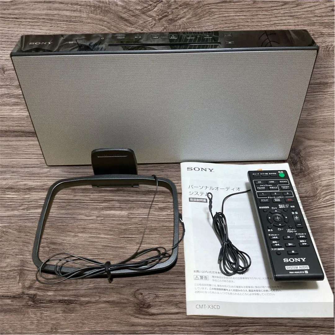 2026年最新】CMT-X3CDの人気アイテム - メルカリ