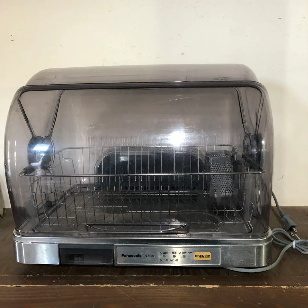 2026年最新】食器乾燥機 fd-s35t4の人気アイテム - メルカリ