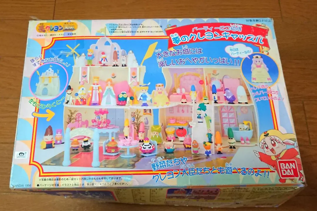 2026年最新】夢のクレヨン王国 夢のクレヨンキャッスルの人気アイテム