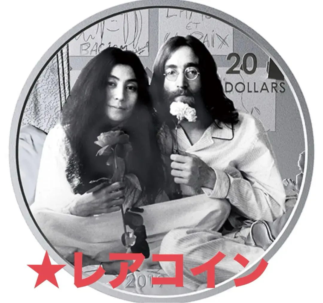 2026年最新】John Lennon Signature Boxの人気アイテム - メルカリ