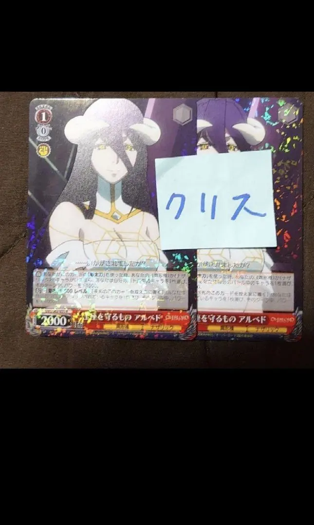 2026年最新】ヴァイス 4コン リゼロの人気アイテム - メルカリ