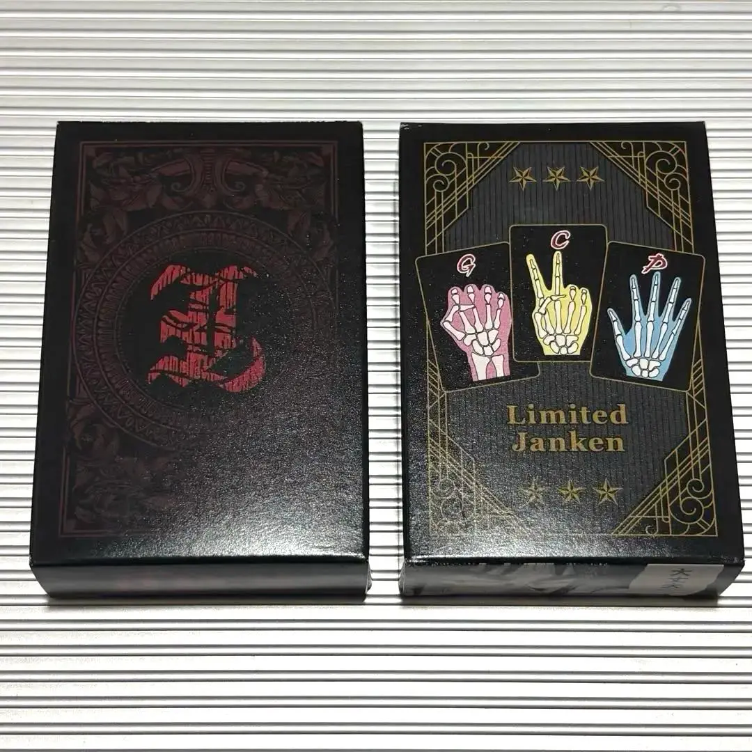 2026年最新】カイジEカードセットの人気アイテム - メルカリ