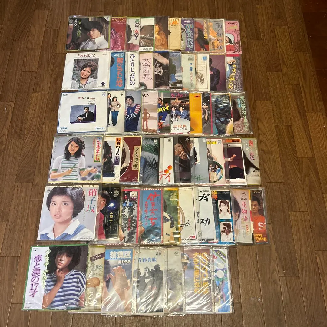 2026年最新】沢田研二 新しい想い出の人気アイテム - メルカリ