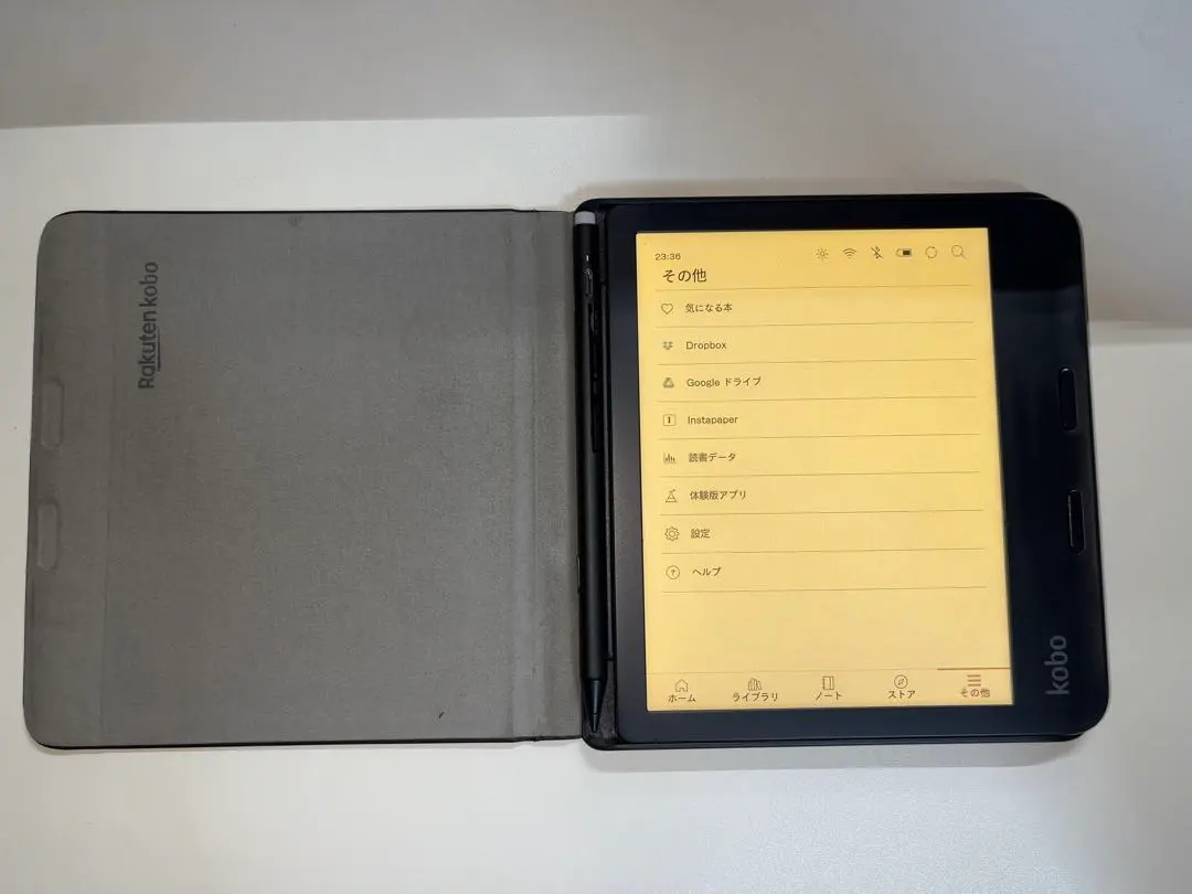 2026年最新】kobo libra 2の人気アイテム - メルカリ