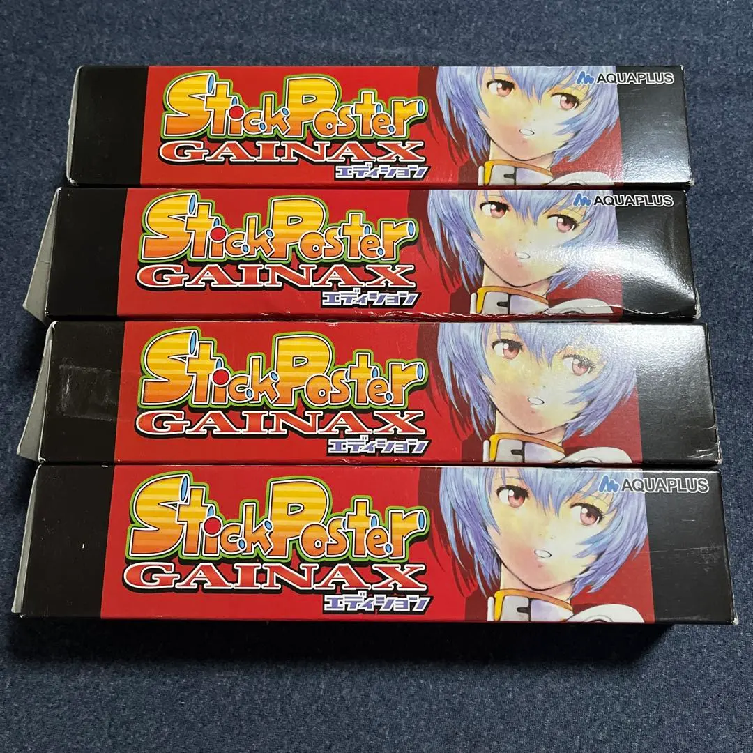 2026年最新】トップをねらえ カードゲームの人気アイテム - メルカリ