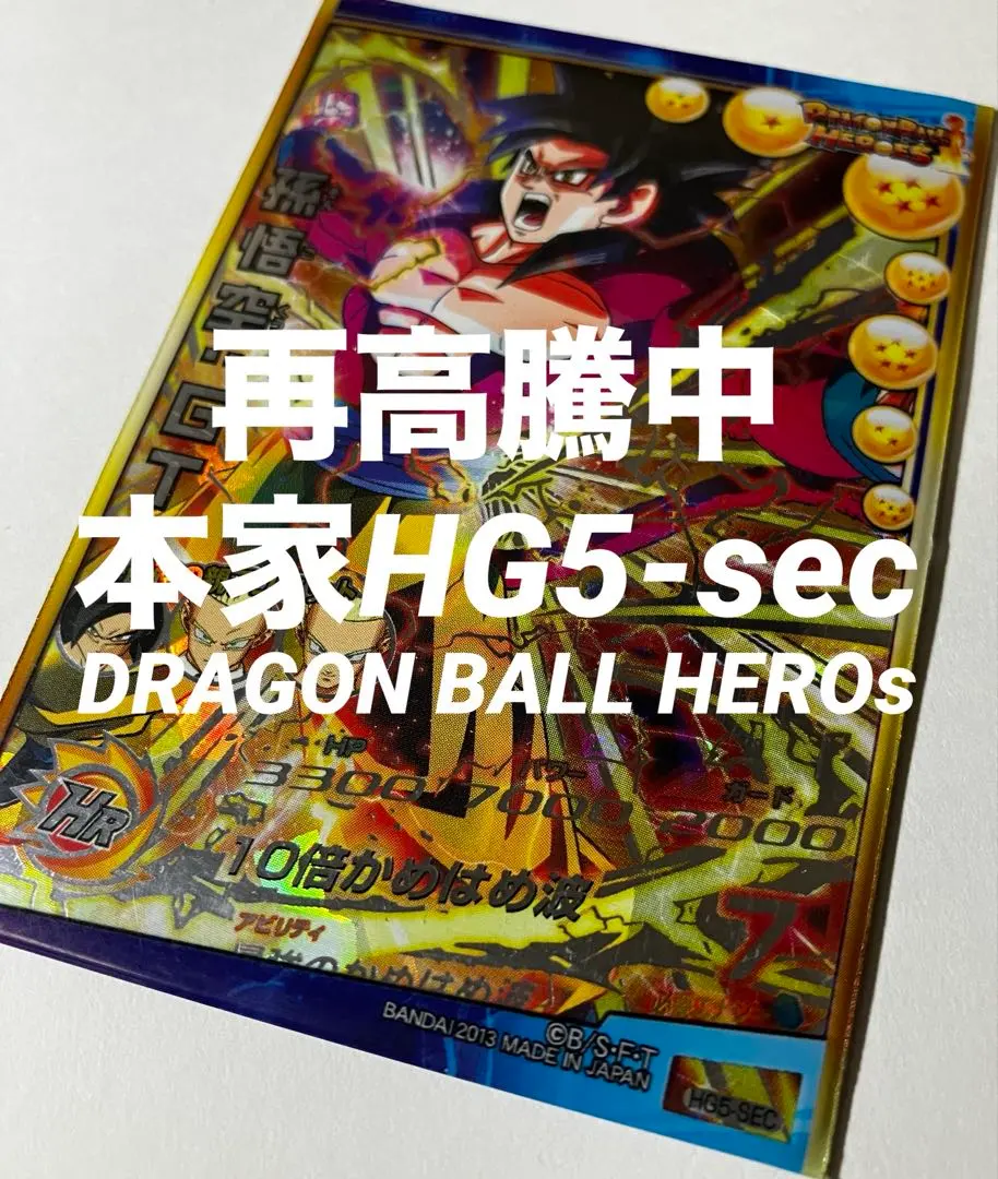 m79892555990_1.jpg?1770558118