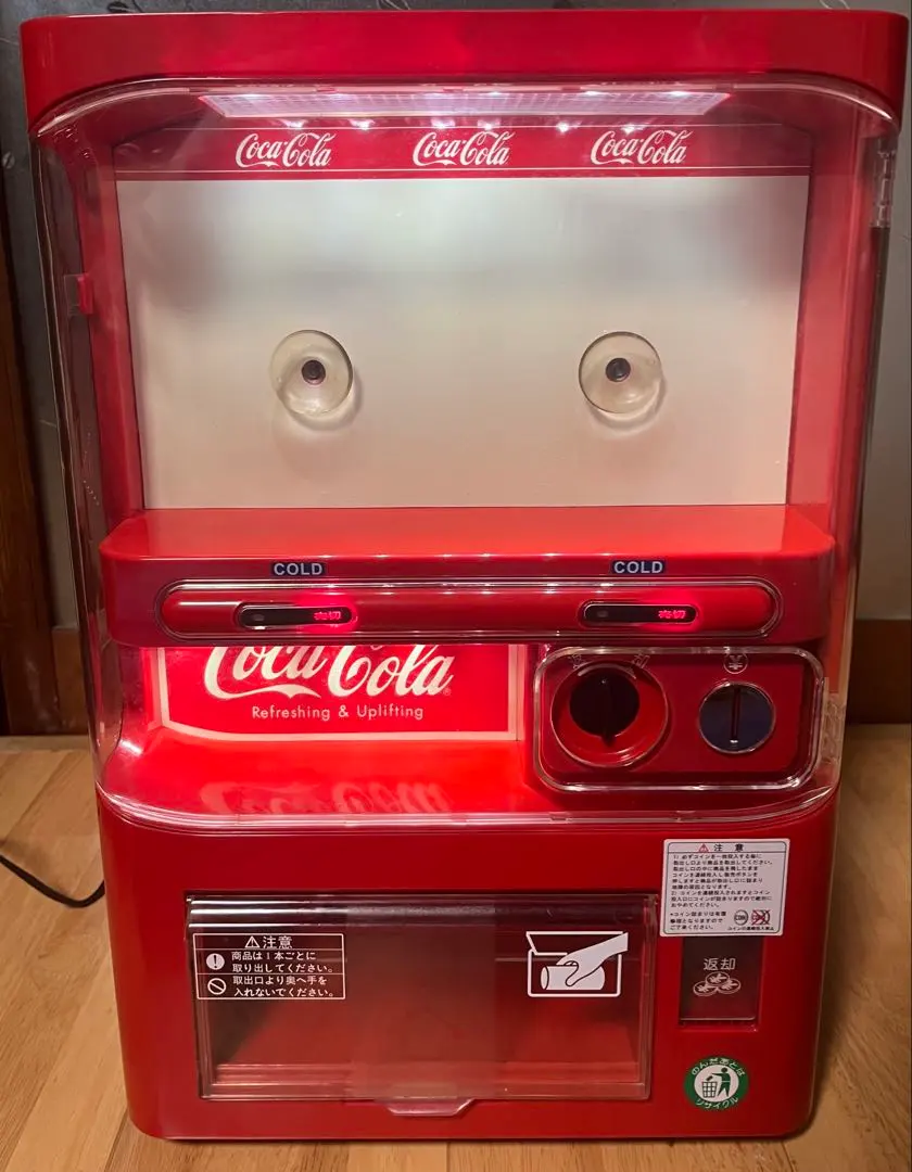 2026年最新】Coca-Cola 冷蔵庫・冷凍庫の人気アイテム - メルカリ