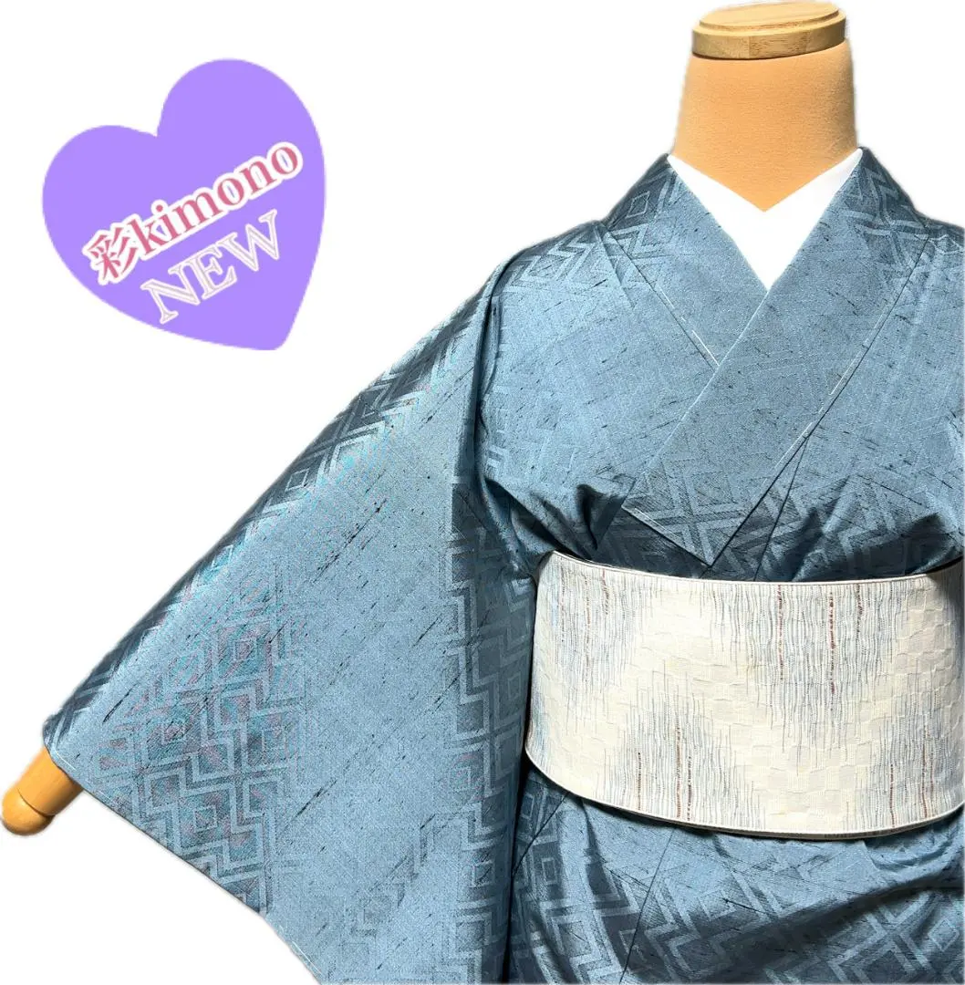 2026年最新】二部式着物大島紬の人気アイテム - メルカリ