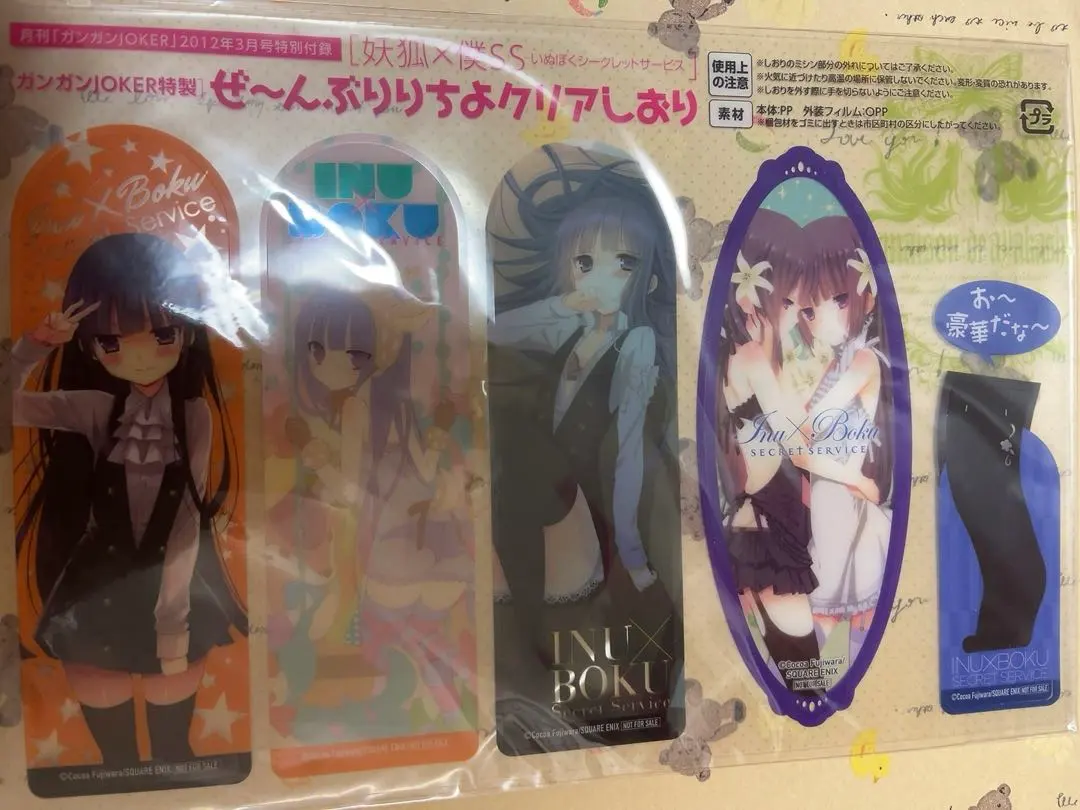 2026年最新】りりちよの人気アイテム - メルカリ