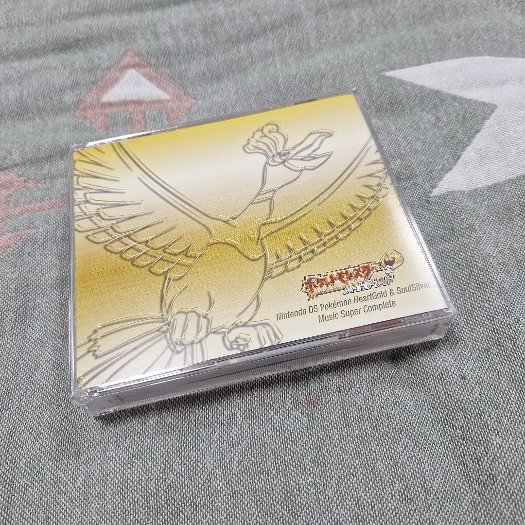 2026年最新】ハートゴールド ポケモン cdの人気アイテム - メルカリ